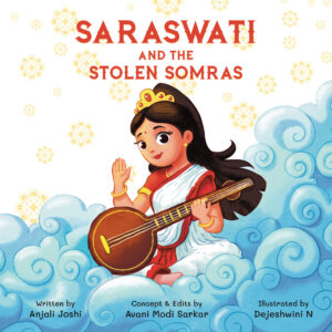 saraswathi 2