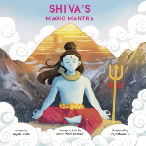 shiv